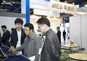 Triển lãm về máy móc và thiết bị và công nghiệp hỗ trợ tại Việt Nam sẽ diễn ra từ ngày 12 đến 14/12/2018