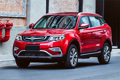 Proton X70 - ôtô Malaysia phát triển từ xe Trung Quốc
